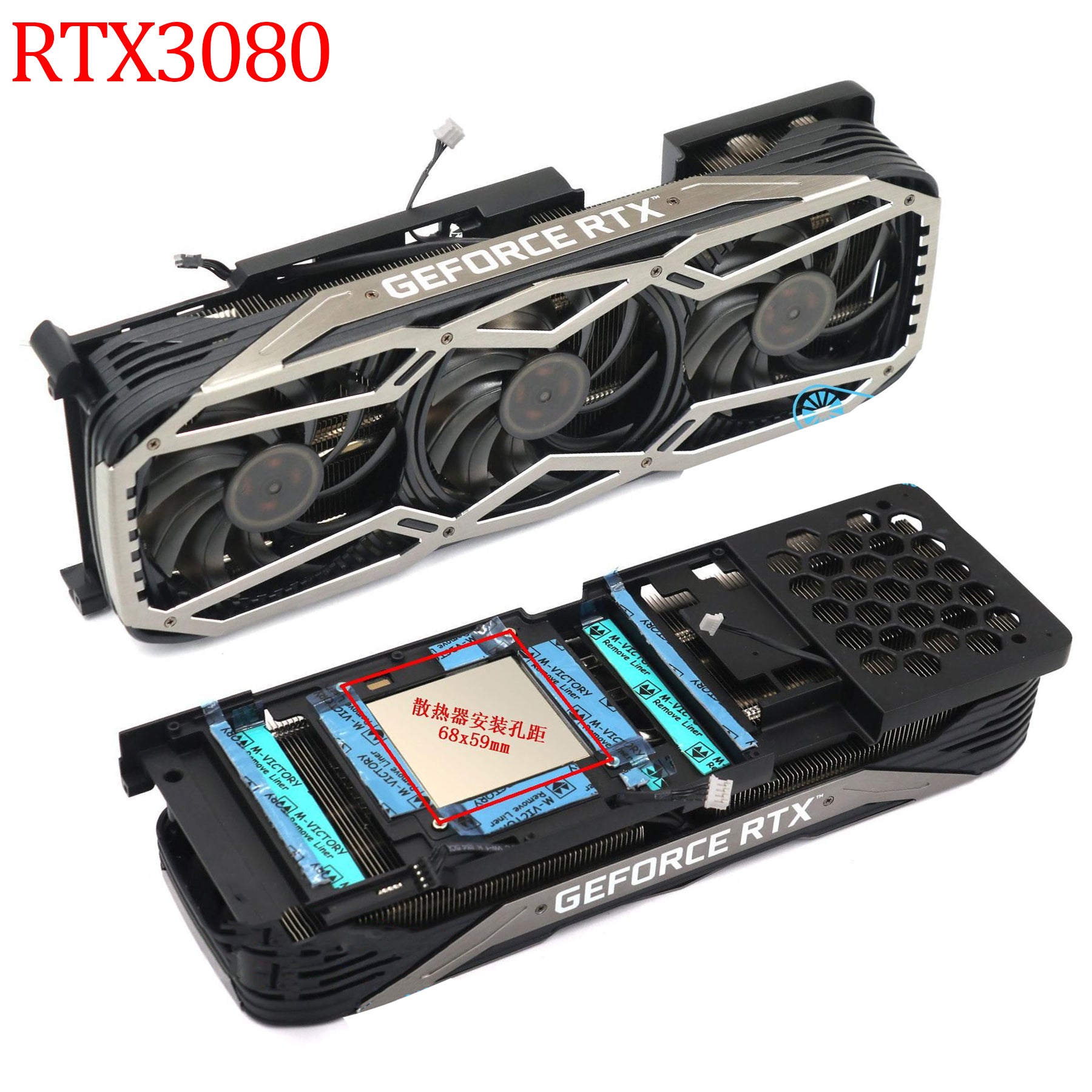 For Gainward/PNY/ RTX3070 3070Ti 3080 3080Ti 3090 Graphics Card