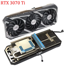 Load image into Gallery viewer, Graphics Card Replacement Heatsink For ASUS ROG STRIX RTX 3060Ti 3070 3070Ti 3080 3080Ti 3090 95MM Original Heat Sink