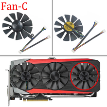 Load image into Gallery viewer, For ASUS STRIX R9 390 / R9 390X / GTX 980 Ti 87MM PLD09210S12HH 6Pin Graphics Card Cooling Fan