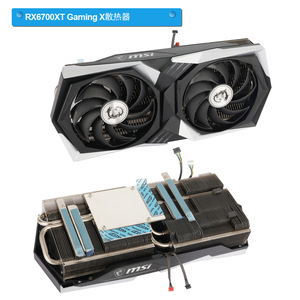 New Original GPU Heatsink For MSI RX 6600 XT 6700 XT GAMING X TRIO Graphics Card Heat Sink Cooling Fan